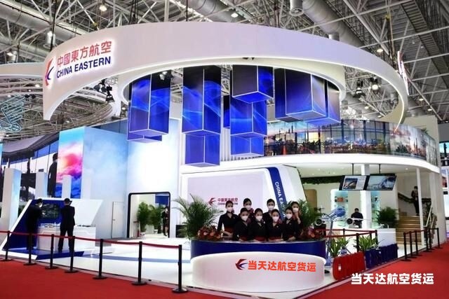 阿拉尔到北京空运 航空货运 航空物流  航空快递 托运