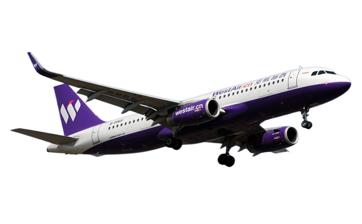 阿拉尔空运海口机场