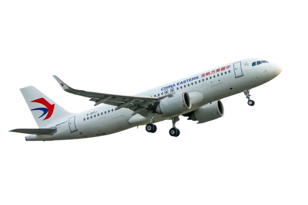 阿拉尔空运三亚机场